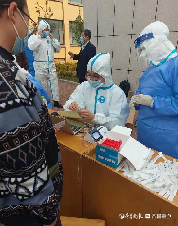 博民生物科技 第59页