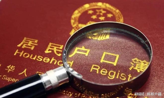 博民生物科技 第58页