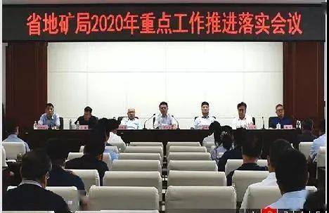 医疗器械 第74页