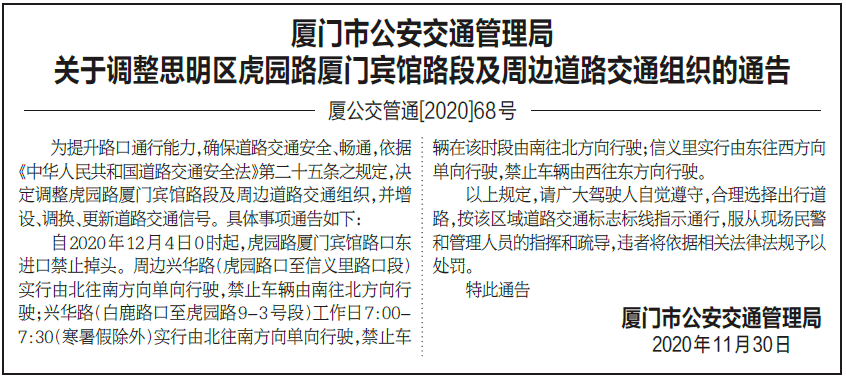 医疗器械 第63页