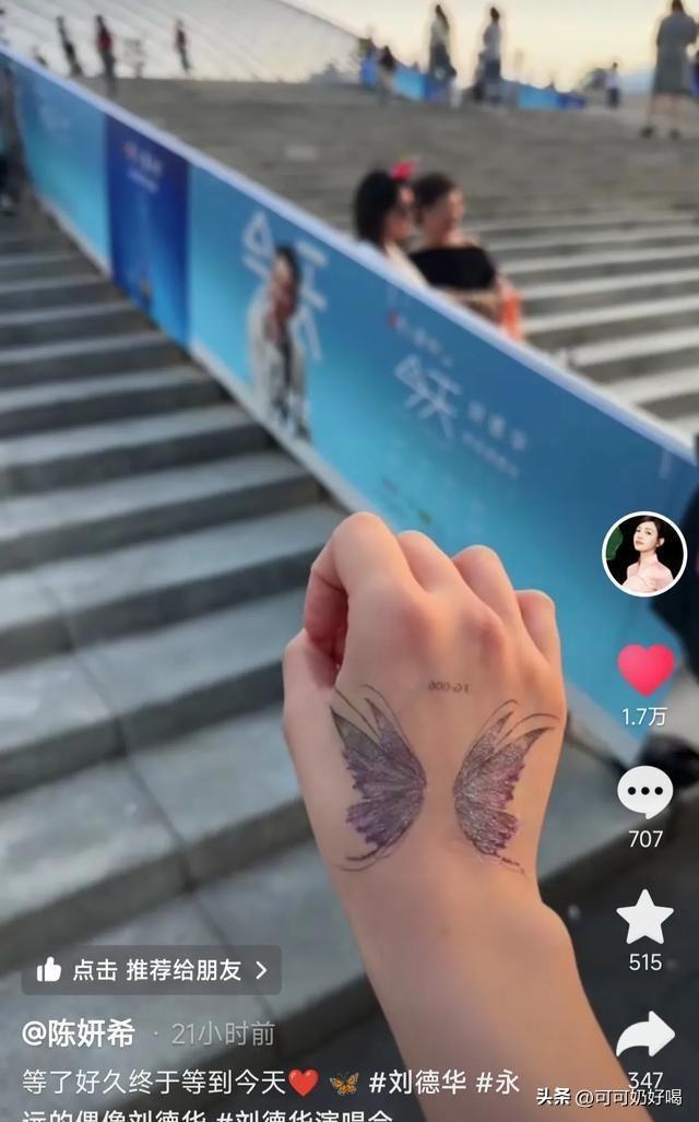 李宗翰最新消息,李宗翰的最新消息，星光璀璨，引领潮流的影视巨星风采依旧，李宗翰，影视巨星风采依旧，星光璀璨的最新消息