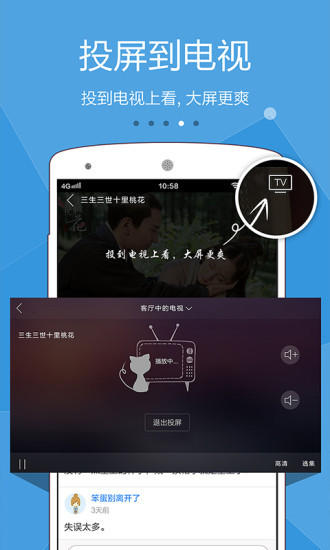 锋彩直播最新版,锋彩直播最新版，沉浸式体验的新时代，锋彩直播最新版，沉浸式体验新时代的直播娱乐