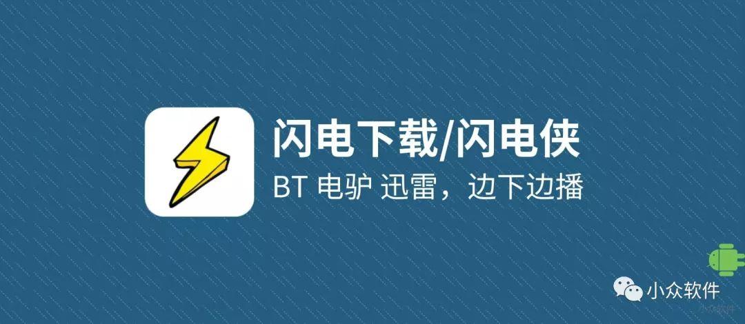 电驴下载基地最新ip,电驴下载基地最新IP，探索数字世界的宝藏之地，电驴下载基地最新IP揭晓，数字世界宝藏探索之门开启