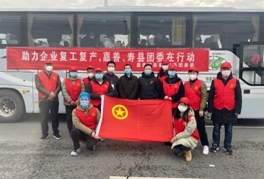 寿县本地最新招聘,寿县本地最新招聘动态，探寻职业发展的新机遇，寿县本地最新招聘动态，职业发展的新机遇探索