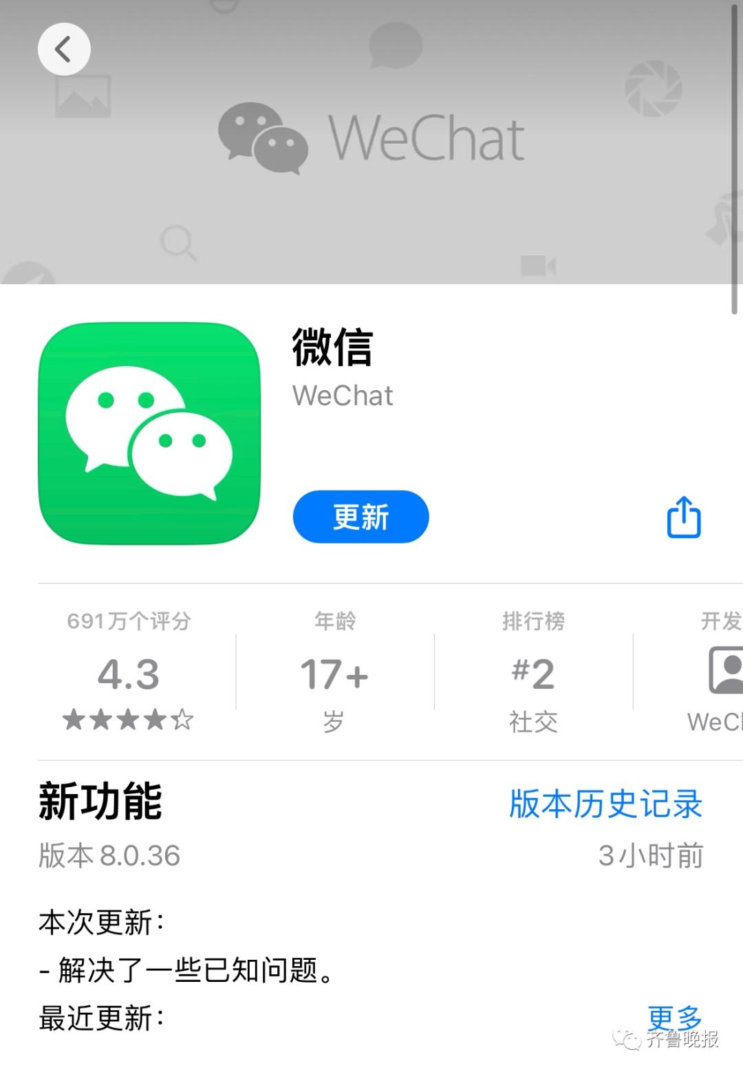 口腔卫生用品 第63页