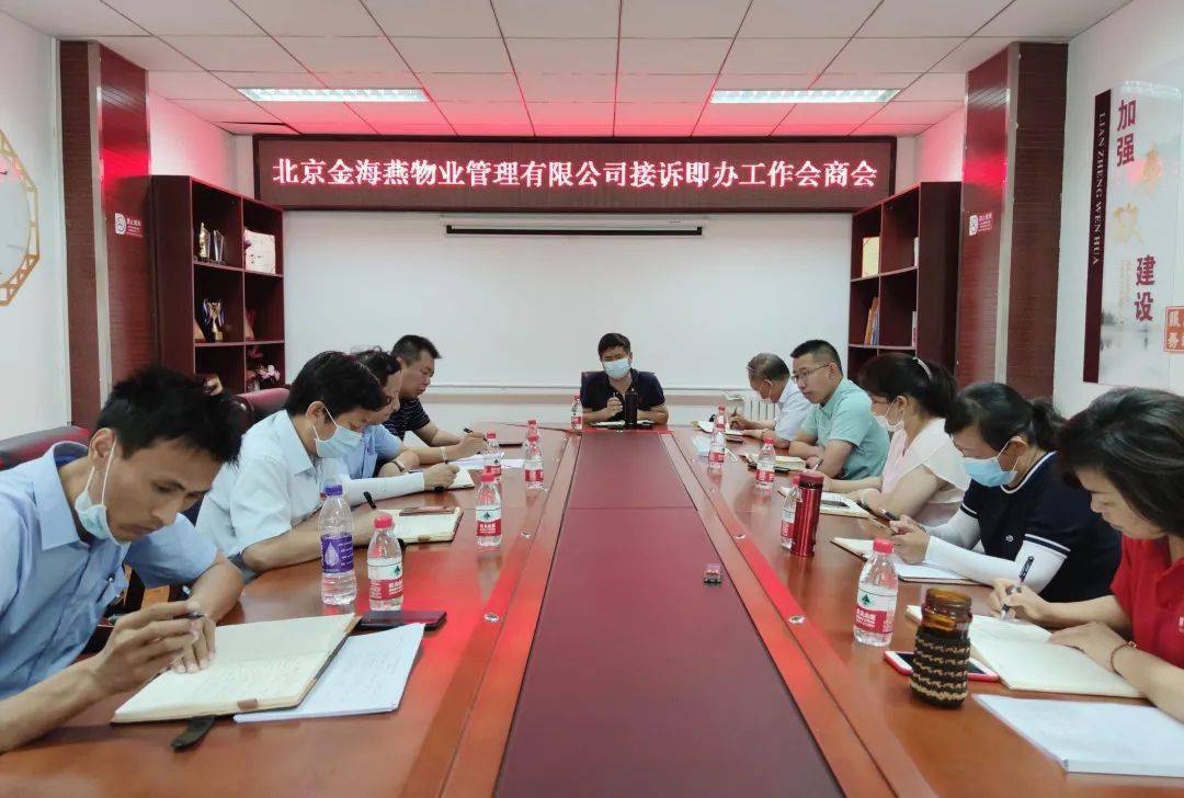 易舒洁免洗手消毒液 第50页