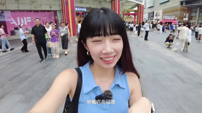 最新台湾妹,最新台湾妹子，青春活力的璀璨明珠，青春活力的璀璨明珠，最新台湾妹子风采展示