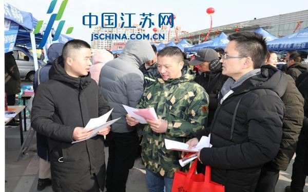 宿迁招工最新消息,宿迁招工最新消息，探寻职业发展的无限可能，宿迁最新招工信息揭秘，职业发展的无限机遇探索