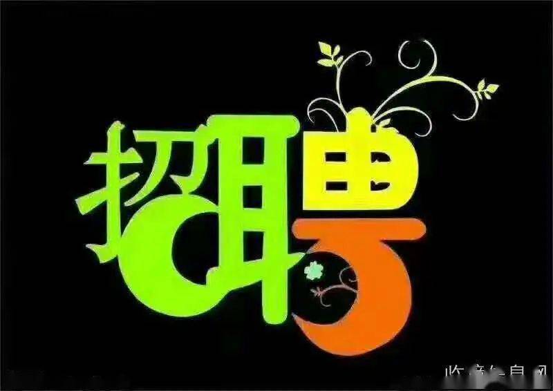 口腔卫生用品 第59页