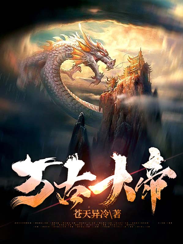 易舒洁免洗手消毒液 第48页