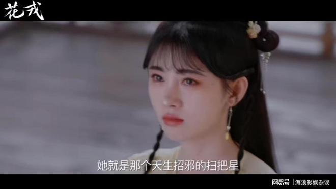 林家成最新小说,林家成最新小说，探寻奇幻世界的奥秘与冒险之旅，林家成最新小说，奇幻世界的冒险之旅探寻神秘奥秘