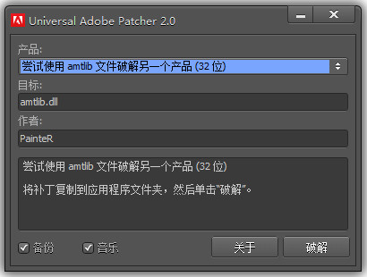 医疗器械 第42页