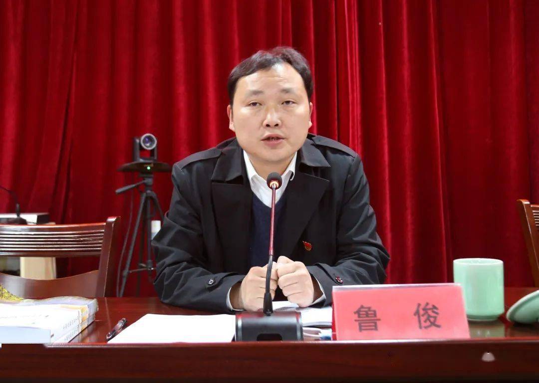 最新鲁俊,最新鲁俊，探索未知领域的先锋人物，探索未知领域的先锋人物，鲁俊的最新动态