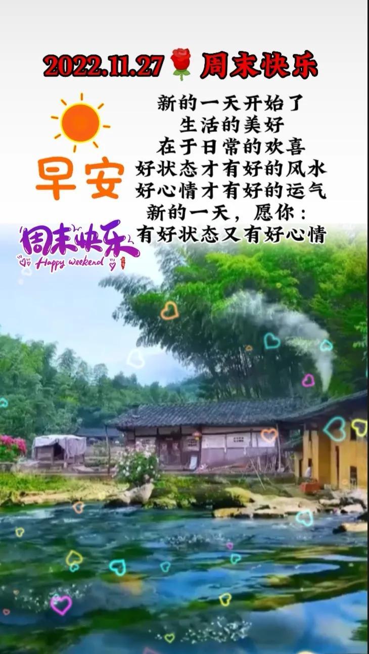 最新风景,最新风景，自然之美的无尽魅力，自然之美的无尽魅力，最新风景探秘之旅