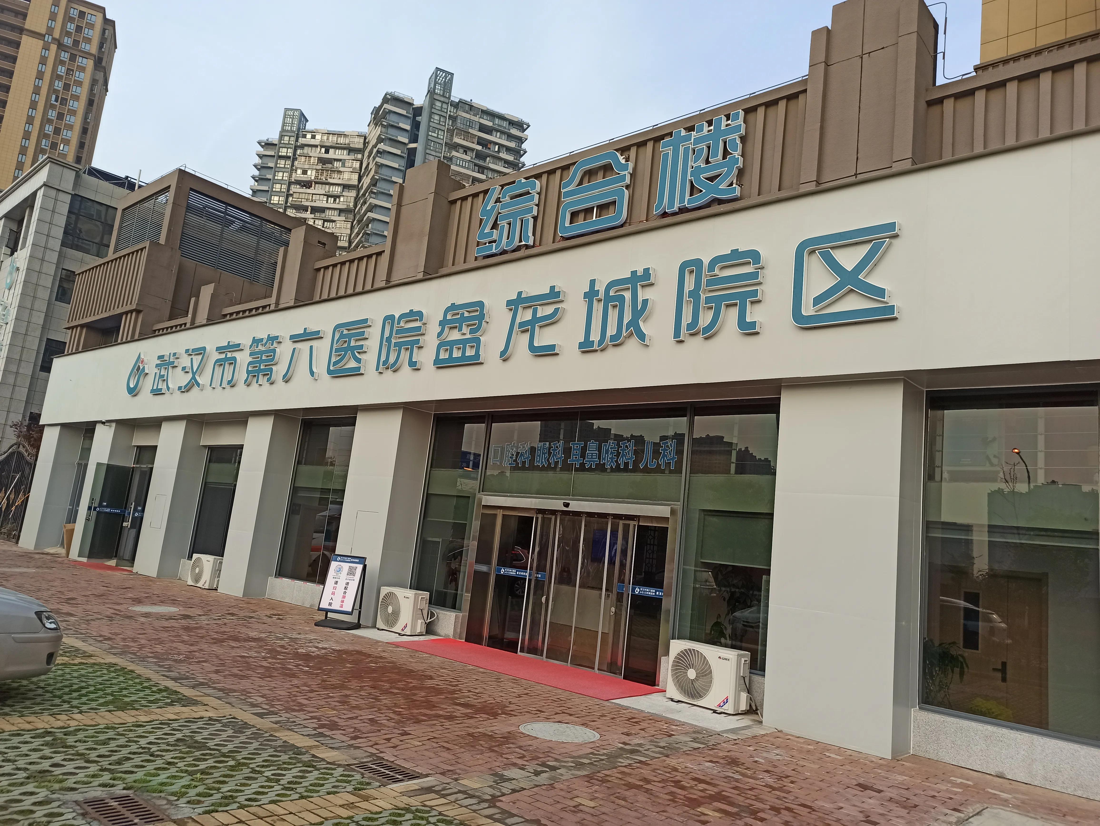 易舒洁免洗手消毒液 第40页