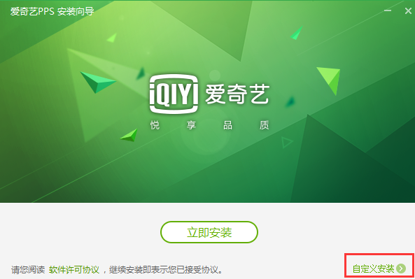 爱奇艺vip最新破解版,爱奇艺VIP最新破解版，解锁观影新体验，爱奇艺VIP最新破解版，解锁观影新体验，畅享影视娱乐无限制！
