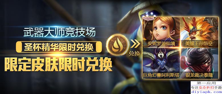 联盟最新活动,联盟最新活动，一场科技与梦想的盛宴，联盟最新活动，科技与梦想盛宴开启！