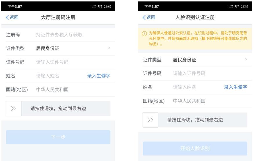 北京最新个税,北京最新个税政策解读，一场关乎民生福祉的变革，北京最新个税政策解读，民生福祉变革的关键所在