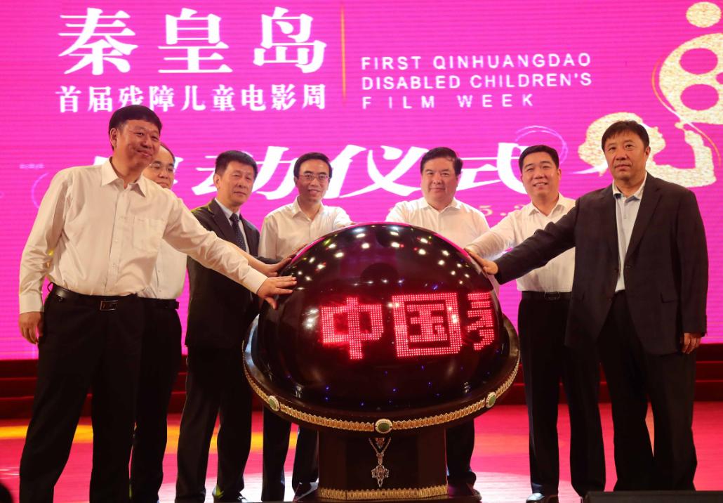 医疗器械 第30页
