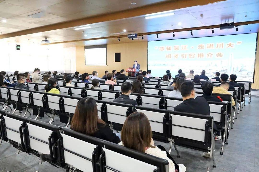 盛泽招聘最新,盛泽招聘最新动态，探寻职业发展的无限可能，盛泽最新招聘动态，探寻职业发展无限可能