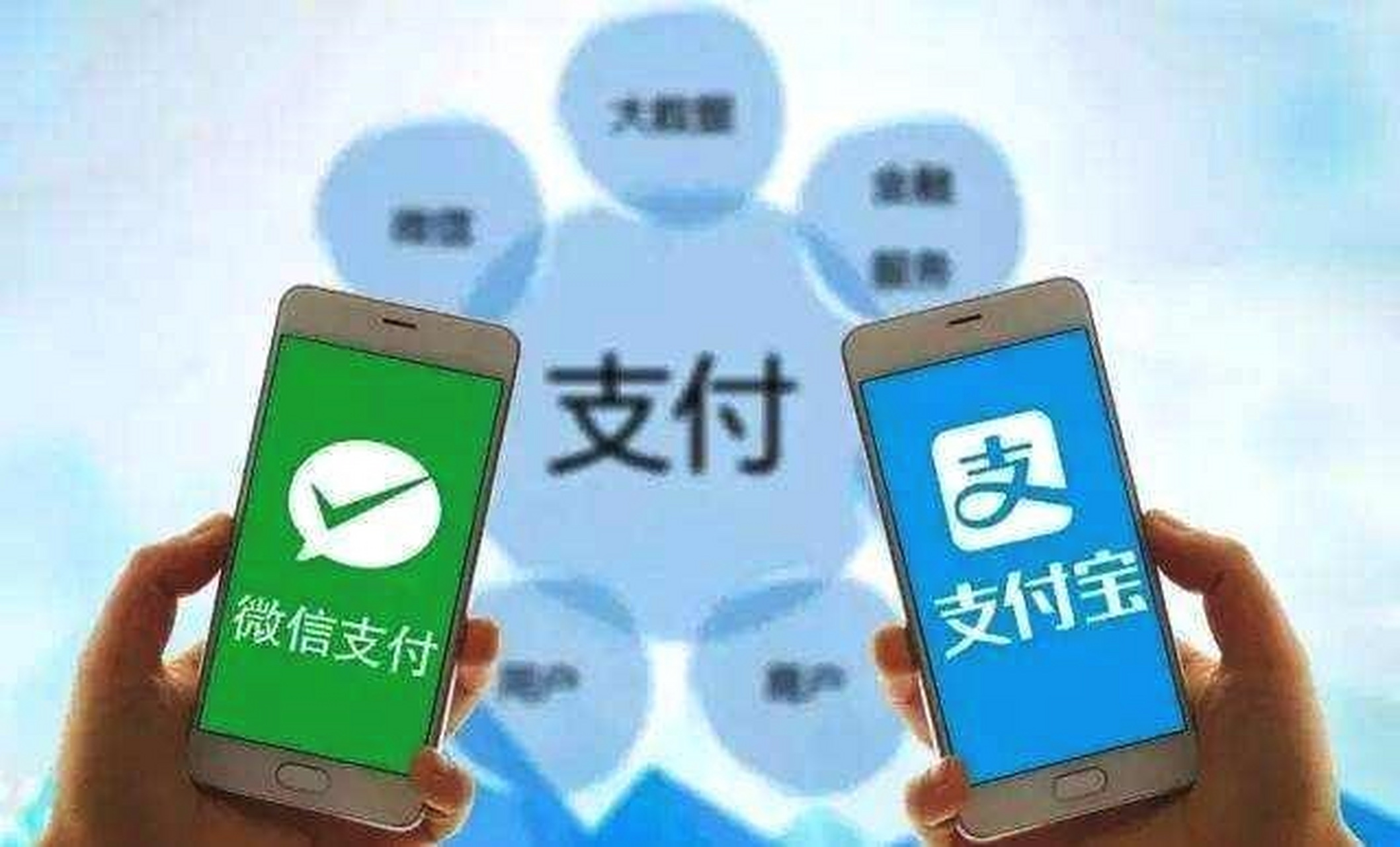 支付最新消息,掌握未来支付趋势，探索支付最新消息，掌握未来支付趋势，探索最新支付消息动态