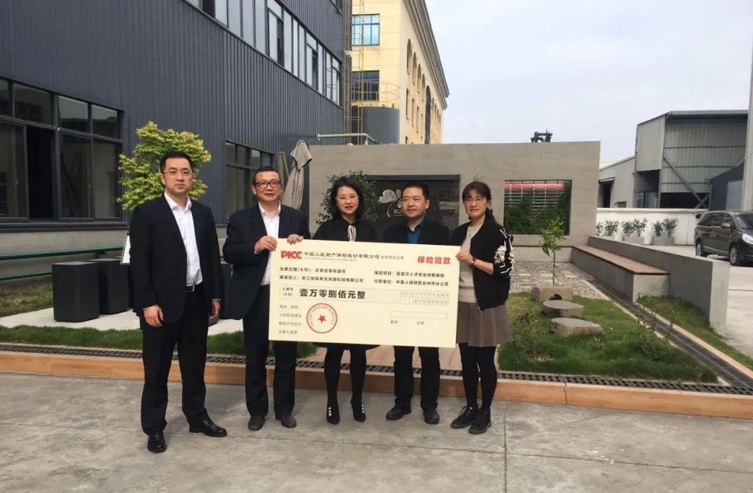 台州人才网最新招聘,台州人才网最新招聘，探寻职业发展的无限可能，台州人才网最新招聘，探寻职业发展无限机遇