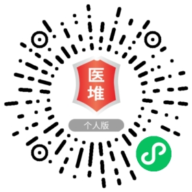 易舒洁免洗手消毒液 第27页