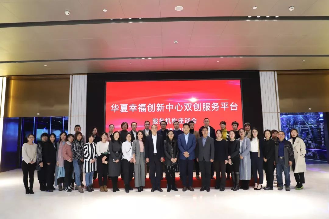 华夏幸福最新动态,华夏幸福最新动态，迈向新时代的步伐坚定前行，华夏幸福迈向新时代的坚定步伐，最新动态概览