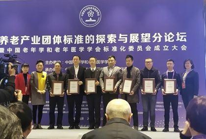 中天城投最新消息,中天城投最新消息，城市建设的繁荣与创新力量，中天城投最新动态，城市建设的繁荣与创新力量