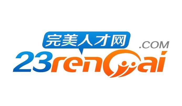 鞍山招聘网最新消息,鞍山招聘网最新消息，职场发展的风向标，鞍山招聘网最新消息，职场风向标更新动态
