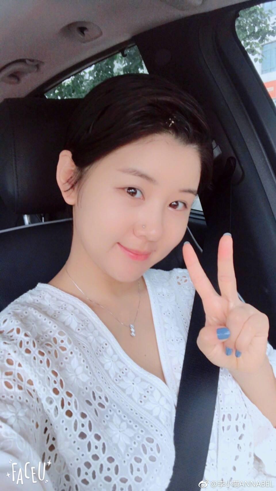 李小萌最新消息,李小萌最新消息，闪耀的光芒照亮未来，李小萌最新动态，闪耀的光芒照亮未来之路