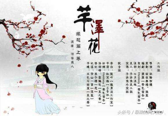 穆丹枫最新小说,穆丹枫最新小说，探索奇幻世界的魅力之旅，穆丹枫最新小说，奇幻世界魅力之旅的探索