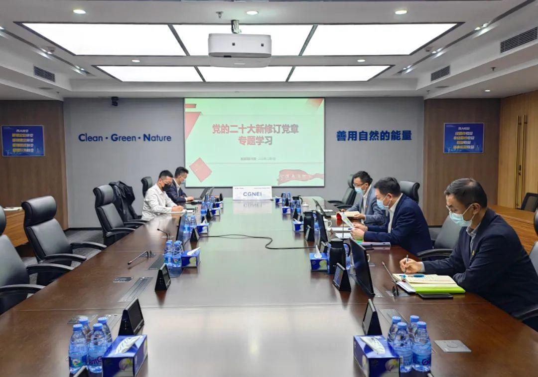 最新党章总纲,最新党章总纲，新时代的航标引领我们前行，新时代航标，最新党章总纲引领前行