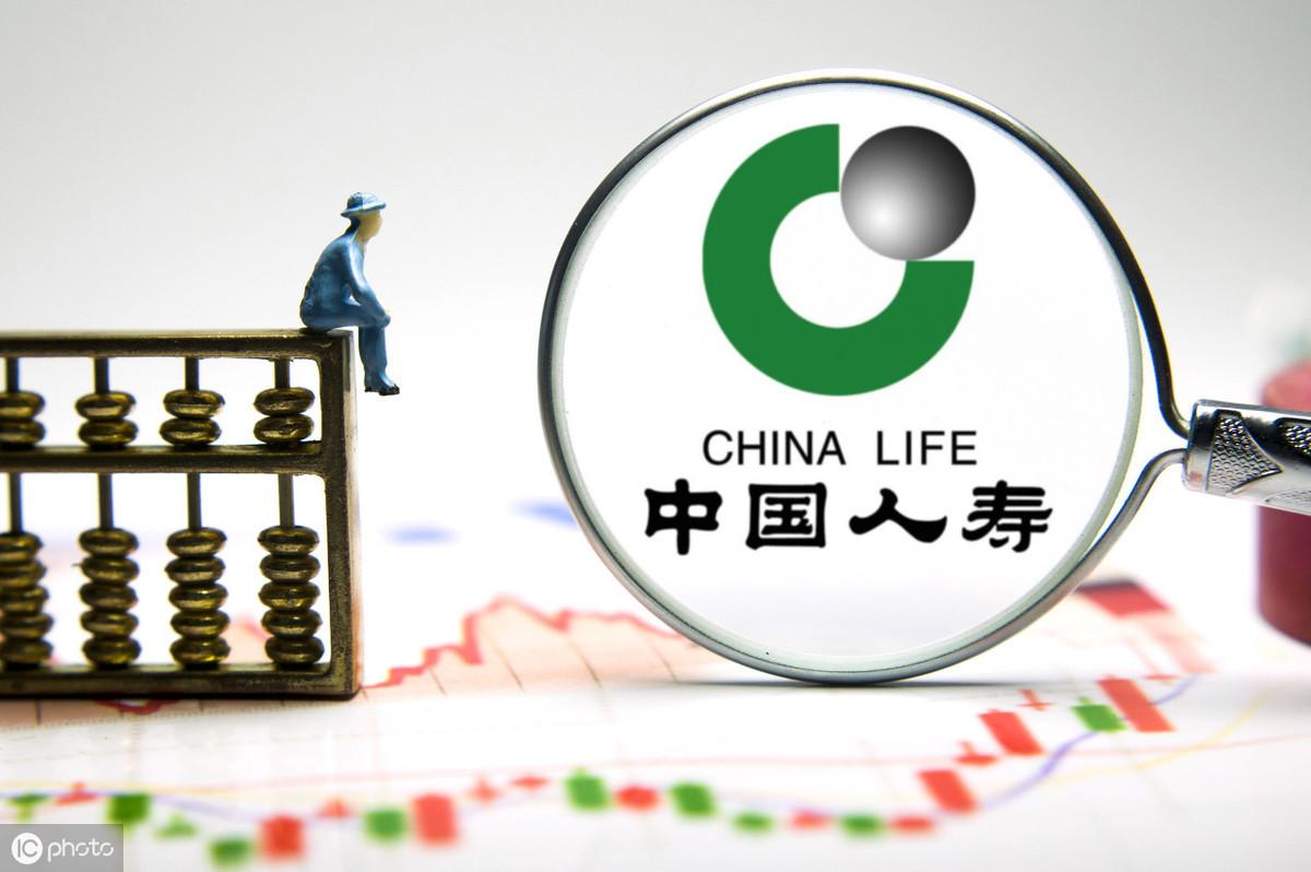 国寿e店下载最新版,国寿e店下载最新版，一站式便捷服务，让您的生活更加智能便捷，国寿e店最新版下载，一站式便捷服务，智能生活触手可及