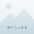北京最新房价走势,北京最新房价走势，探寻城市发展的经济脉络，北京最新房价走势，探寻城市发展经济脉络的影响