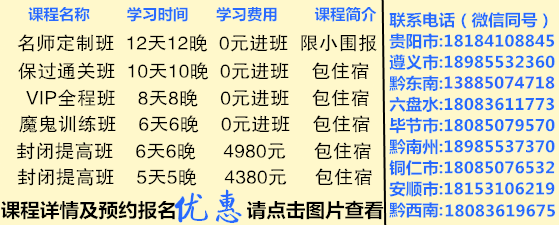 龙里招聘网最新招聘,龙里招聘网最新招聘，探寻职业发展的无限可能，龙里招聘网最新招聘信息，探寻职业发展无限机遇