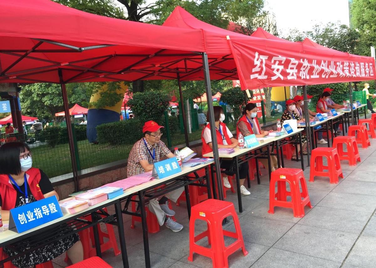 易舒洁免洗手消毒液 第4页