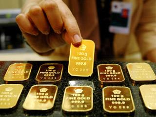 最新上海黄金价格,最新上海黄金价格的动态与趋势分析，上海黄金价格动态及趋势分析