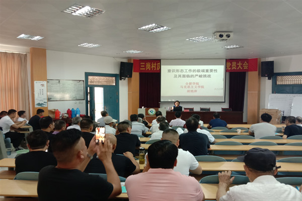 高新区三岗村最新消息,高新区三岗村最新消息，蜕变中的乡村活力与未来展望，高新区三岗村蜕变之路，活力乡村的当下与未来展望