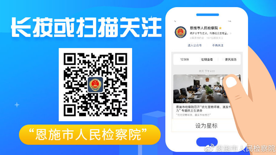 易舒洁免洗手消毒液 第8页